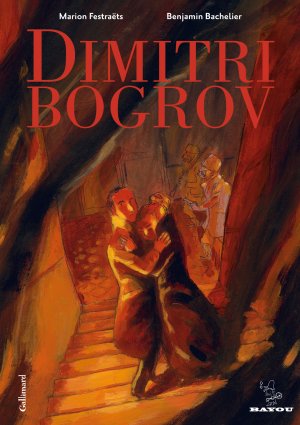 Dimitri Bogrov 1 - Dimitri Bogrov