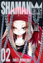 couverture, jaquette Shaman King 2 Deluxe (Shueisha) Manga