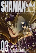 couverture, jaquette Shaman King 3 Deluxe (Shueisha) Manga