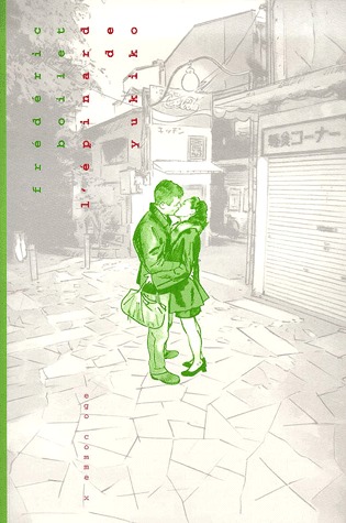 L'épinard de Yukiko édition Simple