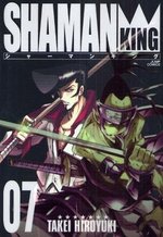couverture, jaquette Shaman King 7 Deluxe (Shueisha) Manga