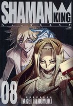 couverture, jaquette Shaman King 8 Deluxe (Shueisha) Manga