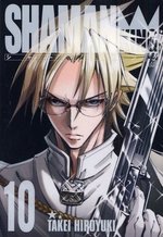 couverture, jaquette Shaman King 10 Deluxe (Shueisha) Manga
