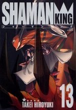 couverture, jaquette Shaman King 13 Deluxe (Shueisha) Manga