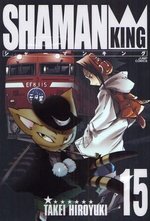 couverture, jaquette Shaman King 15 Deluxe (Shueisha) Manga