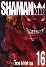 couverture, jaquette Shaman King 16 Deluxe (Shueisha) Manga