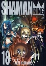couverture, jaquette Shaman King 18 Deluxe (Shueisha) Manga