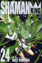 couverture, jaquette Shaman King 24 Deluxe (Shueisha) Manga
