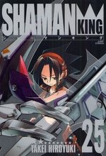 couverture, jaquette Shaman King 25 Deluxe (Shueisha) Manga
