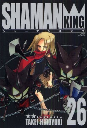 couverture, jaquette Shaman King 26 Deluxe (Shueisha) Manga