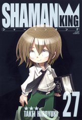 couverture, jaquette Shaman King 27 Deluxe (Shueisha) Manga
