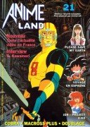 couverture, jaquette Animeland 21  (Anime Manga Presse) Magazine