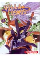 couverture, jaquette Villa Cosmos 2  (Kurokawa) Manga