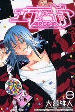 couverture, jaquette Air Gear 21  (Kodansha) Manga