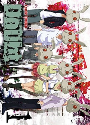 couverture, jaquette Doubt 1  (Ki-oon) Manga