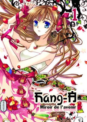 couverture, jaquette Hang-A, Miroir de l'avenir 1  (milan manga) Manhwa