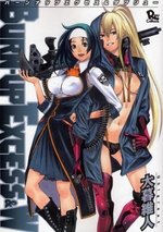 couverture, jaquette Burn-Up Excess & W   (Tokuma Shoten) Manga