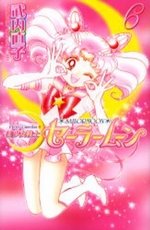 couverture, jaquette Pretty Guardian Sailor Moon 6 Réédition Japonaise (Kodansha) Manga