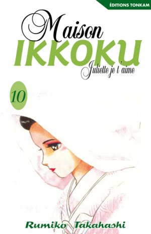 couverture, jaquette Maison Ikkoku 10 REEDITION (tonkam) Manga