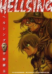 couverture, jaquette Hellsing 7  (Shônen Gahôsha) Manga