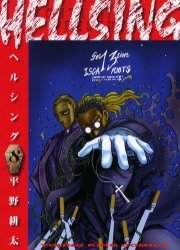 couverture, jaquette Hellsing 8  (Shônen Gahôsha) Manga
