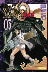 couverture, jaquette Monster Hunter Orage 3  (Kodansha) Manga