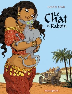 Le chat du rabbin édition Intégrale 2011