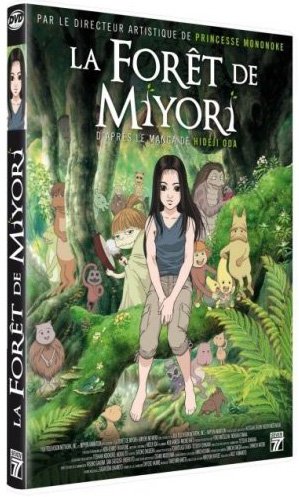 couverture, jaquette La forêt de Miyori   (Seven 7) Film