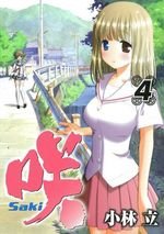 couverture, jaquette Saki 4  (Square enix) Manga