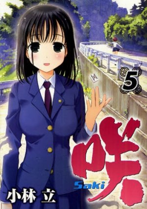 couverture, jaquette Saki 5  (Square enix) Manga
