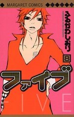 couverture, jaquette Five 8  (Shueisha) Manga