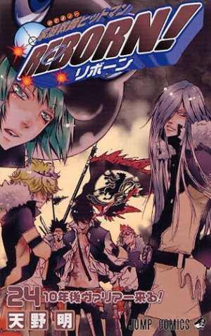 couverture, jaquette Reborn! 24  (Shueisha) Manga
