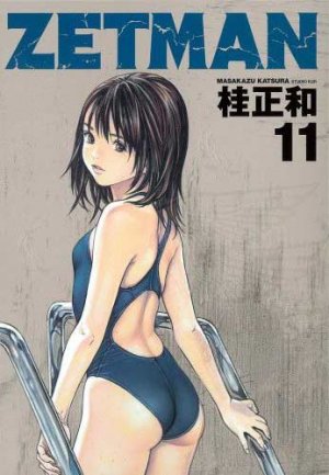 couverture, jaquette Zetman 11  (Shueisha) Manga