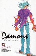 couverture, jaquette Dämons 13  (Akita shoten) Manga