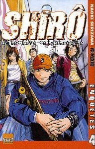 couverture, jaquette Shiro, Détective Catastrophe 4  (taifu comics) Manga