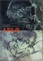 couverture, jaquette Neon Genesis Evangelion - Photo file 2  (Kadokawa) Artbook