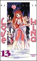 couverture, jaquette Love Hina 7 DOUBLE (France loisirs manga) Manga