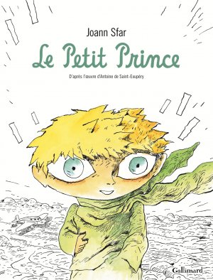 Le petit prince 1 - Le petit prince