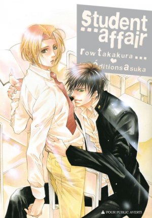 couverture, jaquette Student affair   (Asuka) Manga