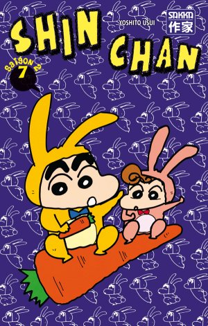 couverture, jaquette Shin Chan 7 Saison 2 (casterman manga) Manga