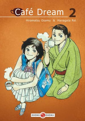 couverture, jaquette Café Dream 2  (doki-doki) Manga