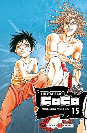 couverture, jaquette Full Ahead ! Coco 15  (doki-doki) Manga