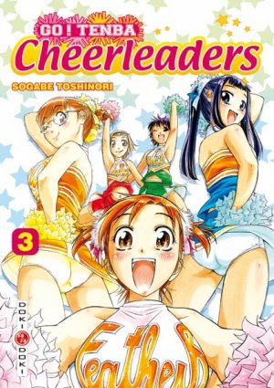 Go ! Tenba Cheerleaders 3