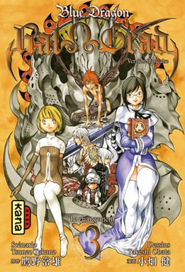 couverture, jaquette Blue Dragon - RalΩGrad 3  (kana) Manga