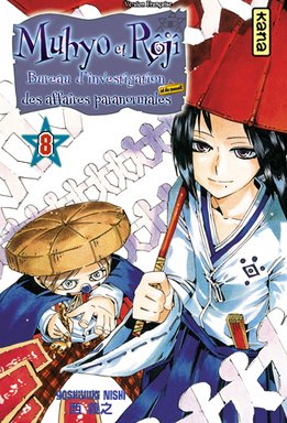 couverture, jaquette Muhyo et Rôji 8  (kana) Manga
