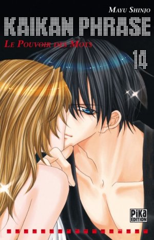 couverture, jaquette Kaikan Phrase 14  (pika) Manga