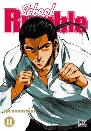 couverture, jaquette School Rumble 11  (pika) Manga