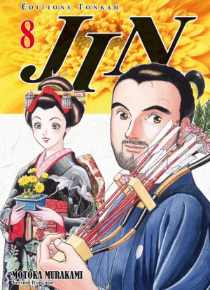couverture, jaquette Jin 8  (Tonkam) Manga
