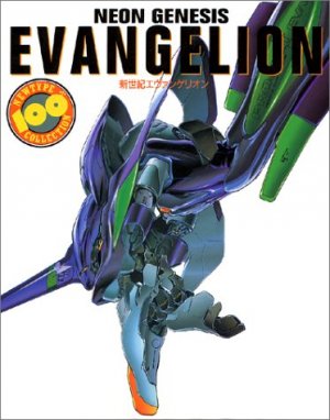 couverture, jaquette Neon Genesis Evangelion - Le Grand Livre   (Kadokawa) Artbook