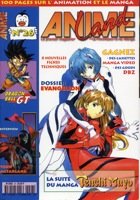 couverture, jaquette Animeland 26  (Anime Manga Presse) Magazine